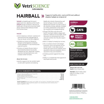 Picture of VetriScience Hairball Hỗ trợ tiêu hóa cho mèo, vị gà, 60 viên nhai vừa ăn