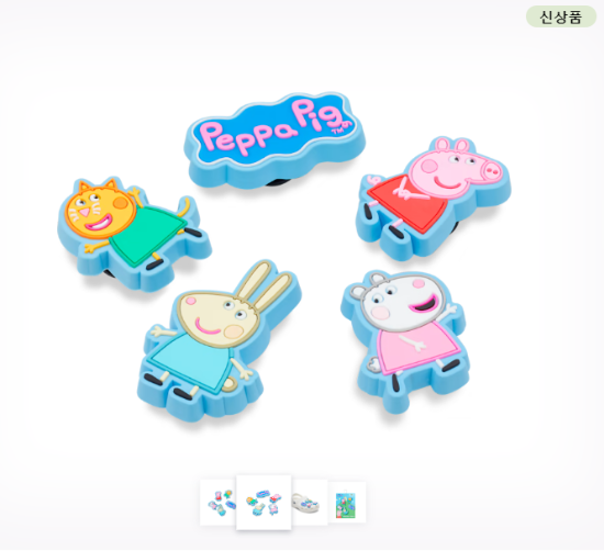 Picture of Bộ sticker heo Peppa