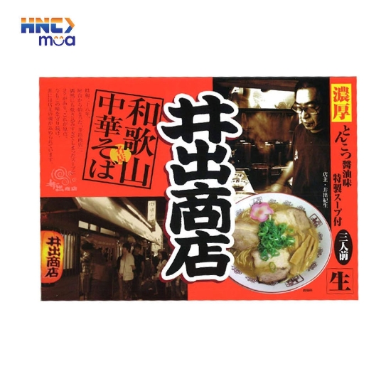Picture of Packaged noodles (Wakayama Ramen 3pc)