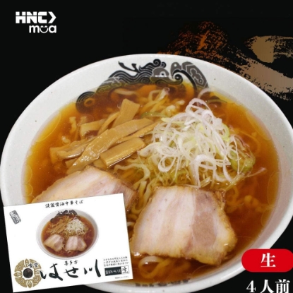 Picture of Packaged noodles (Kitakata Ramen 4pc)